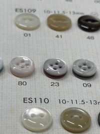 ESS8 DAIYA BUTTONS Colorful Shell Polyester Buttons DAIYA BUTTON Sub Photo