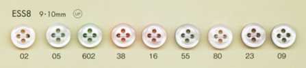 ESS8 DAIYA BUTTONS Colorful Shell-like Polyester Button
