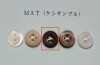EX500MAT Black Lip 4-hole Shell Button Matte