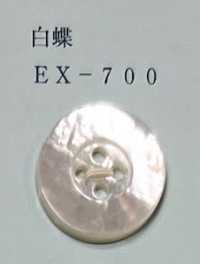 EX700 White Butterfly, 4- Shell Button Tomoi Sub Photo