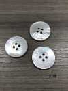 EX700 White Mother-of-Pearl 4-Hole Shell Button