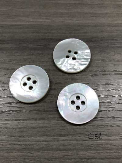EX700 White Mother-of-Pearl 4-Hole Shell Button