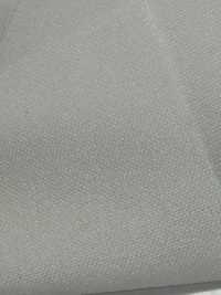 FF01 Conbel: Low-stretch Semi-stretch Interlining For Shirts And Parts Conbel Sub Photo