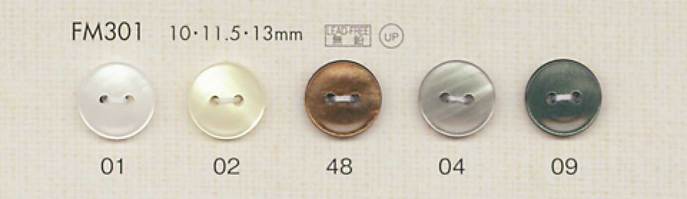 FM301 DAIYA BUTTONS Shell-Style Polyester Button