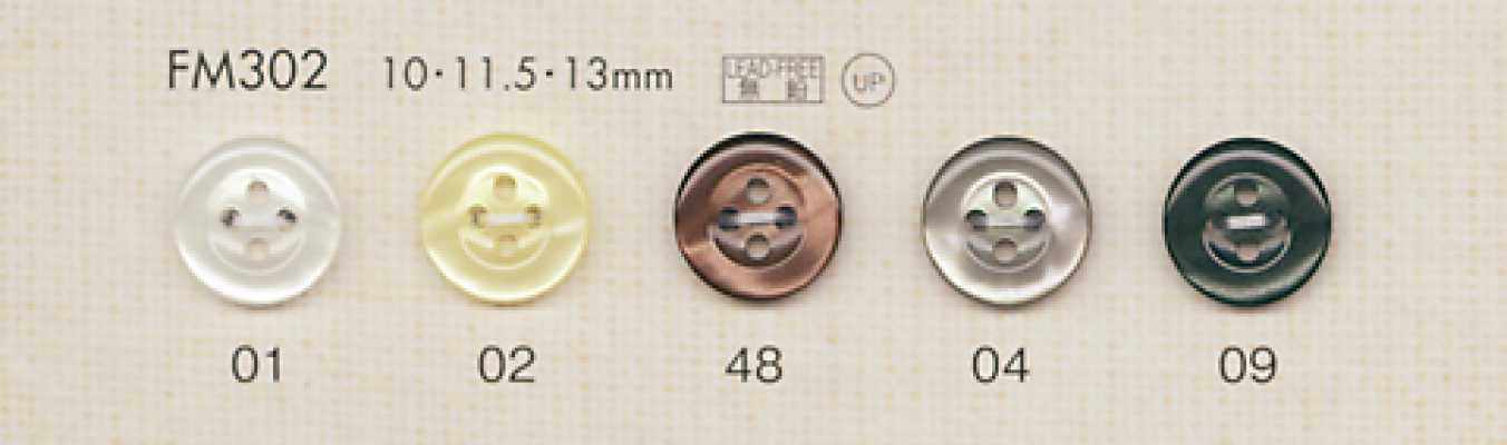 FM302 DAIYA BUTTONS Shell-Style Polyester Button