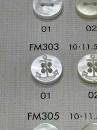 FM303 DAIYA BUTTONS Shell-like Polyester Button DAIYA BUTTON(DAIYA BUTTON) Sub Photo