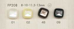 FP208 DAIYA BUTTONS Shell-Look Polyester Button (Square)