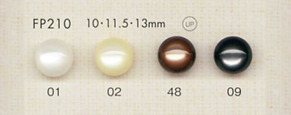 FP210 DAIYA BUTTONS Shell-look Polyester Button (Half-Dome)