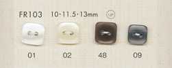 FR103 DAIYA BUTTONS Shell-style Polyester Button (Square)