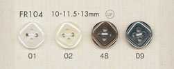 FR104 DAIYA BUTTONS Shell-like Polyester Button