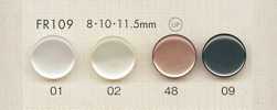 FR109 DAIYA BUTTONS Shell-look Polyester Button