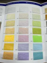 FR2440 Flame-retardant Polyester Organdy[Textile / Fabric] Suncorona Oda Sub Photo