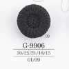 G9906 Cord/nylon Resin Square Shank Button