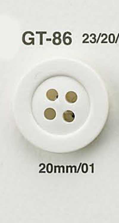 GT86 Bone-colored Button