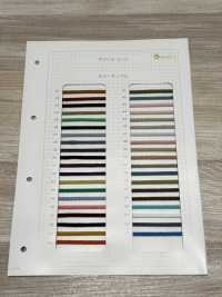 HA-8400 Acrylic Cord[Ribbon Tape Cord] No Name Sub Photo