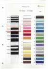 HA322A Acrylic Drawstring Cord