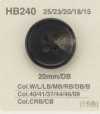 HB240 Real Buffalo Horn Horn, 4-hole Button