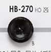 HB270 Buffalo Horn Small Button