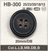 HB300 Real Buffalo Horn Button For Jackets And Suits