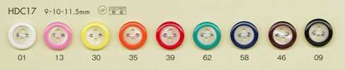 HDC17 DAIYA BUTTONS Impact-Resistant HYPER DURABLE Series Shell-Look Polyester Buttons
