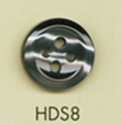 HDS8 DAIYA BUTTONS Shock-Resistant HYPER DURABLE Series Shell-Look Polyester Button