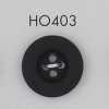 HO403 Natural Material Real Buffalo Horn 4-Hole Button