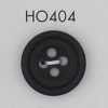 HO404 Natural Real Buffalo Horn 4-hole Button