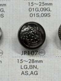 JP107 ABS Resin Plated Buttons DAIYA BUTTON Sub Photo