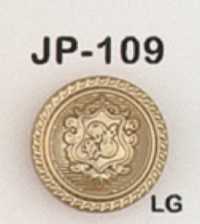 JP109 ABS Resin Plated Buttons DAIYA BUTTON Sub Photo