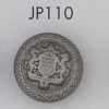 JP110 Plated ABS Resin Button