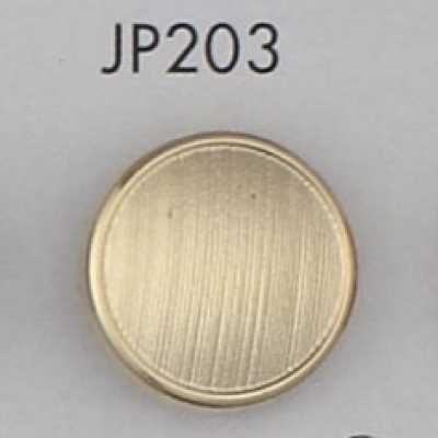 Plated Button Made Of ABS Resin