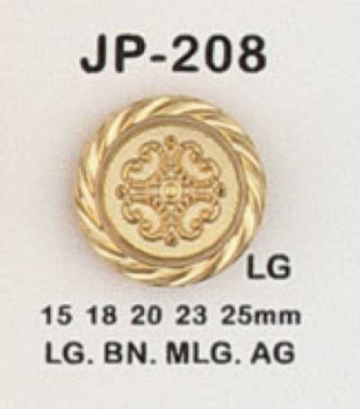 JP208 ABS Resin Plated Button