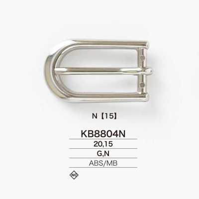 KB8804N ABS Resin/Brass Sail-Shaped Buckle