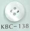 KBC-138 BIANCO SHELL 4 Hole Center Hollow Shell Button