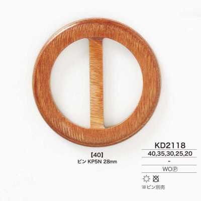 Wood And Plywood Buckle