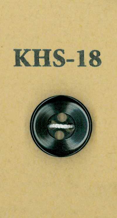 KHS-18 Small Buffalo 4-Hole Horn Button