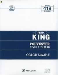 KINGポリエステル King Polyester Sewing Thread(Industrial) FUJIX Sub Photo