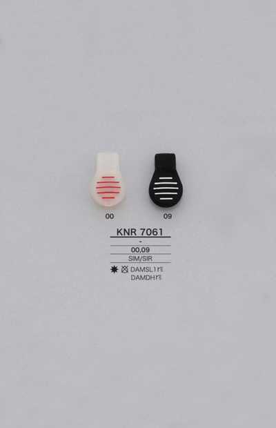KNR7061 Silicone Zipper Point (Pull Tab)