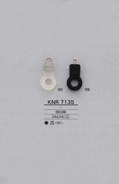 KNR7135 Silicone Ring Zipper Point (Pull Tab)