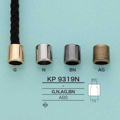 KP9319N Tubular Cord End (Plated Finish)