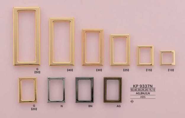 KP9337N Simple Elegant Square-Shaped Rectangle Ring