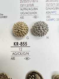 KR855 Metal Button IRIS Sub Photo