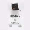 KR875 ABS Resin Square Shank Button