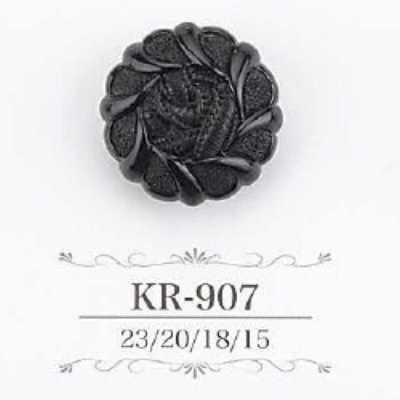 Acrylic Resin Tunnel Shank Button