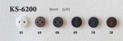 KS6200 4-Hole Reinforcement Button, Matte