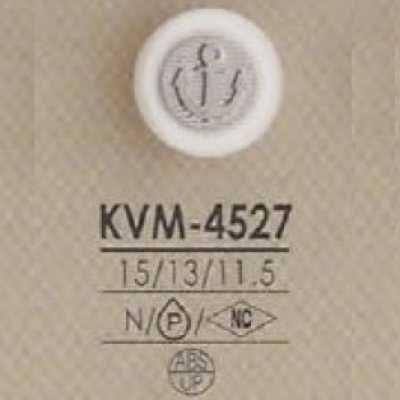 KVM4527 ABS Resin/polyester Resin-made Rectangle Ring Shank Button