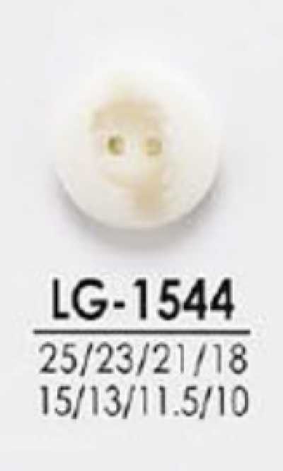 LG1544 Buttons For Dyeing, From Shirts To Coats
