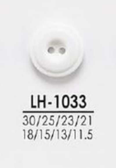LH1033 Dyeable Buttons For Everything From Shirts To Coats