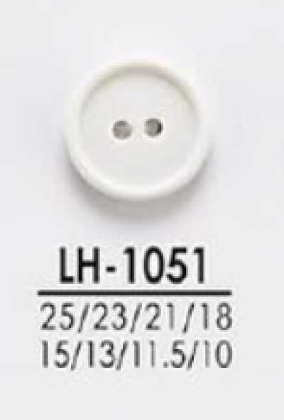 LH1051 Dyeable Buttons For Shirts To Coats