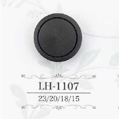 Casein Resin Tunnel Shank Button